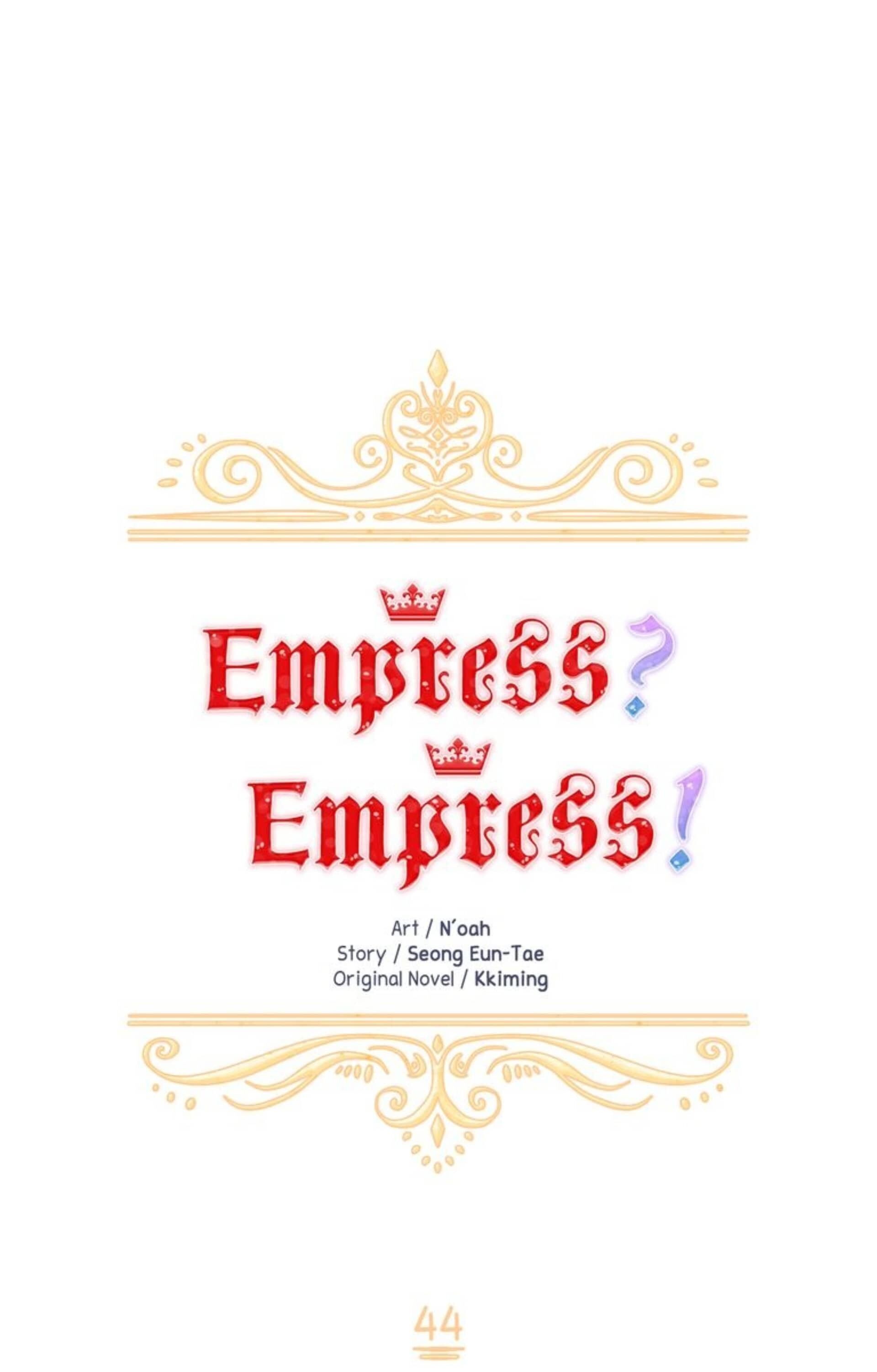 I Don't Want To Be Empress! Chapter 44 19